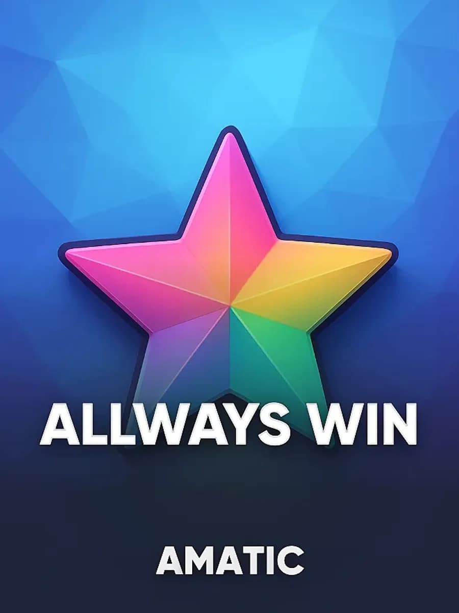 Allways Win