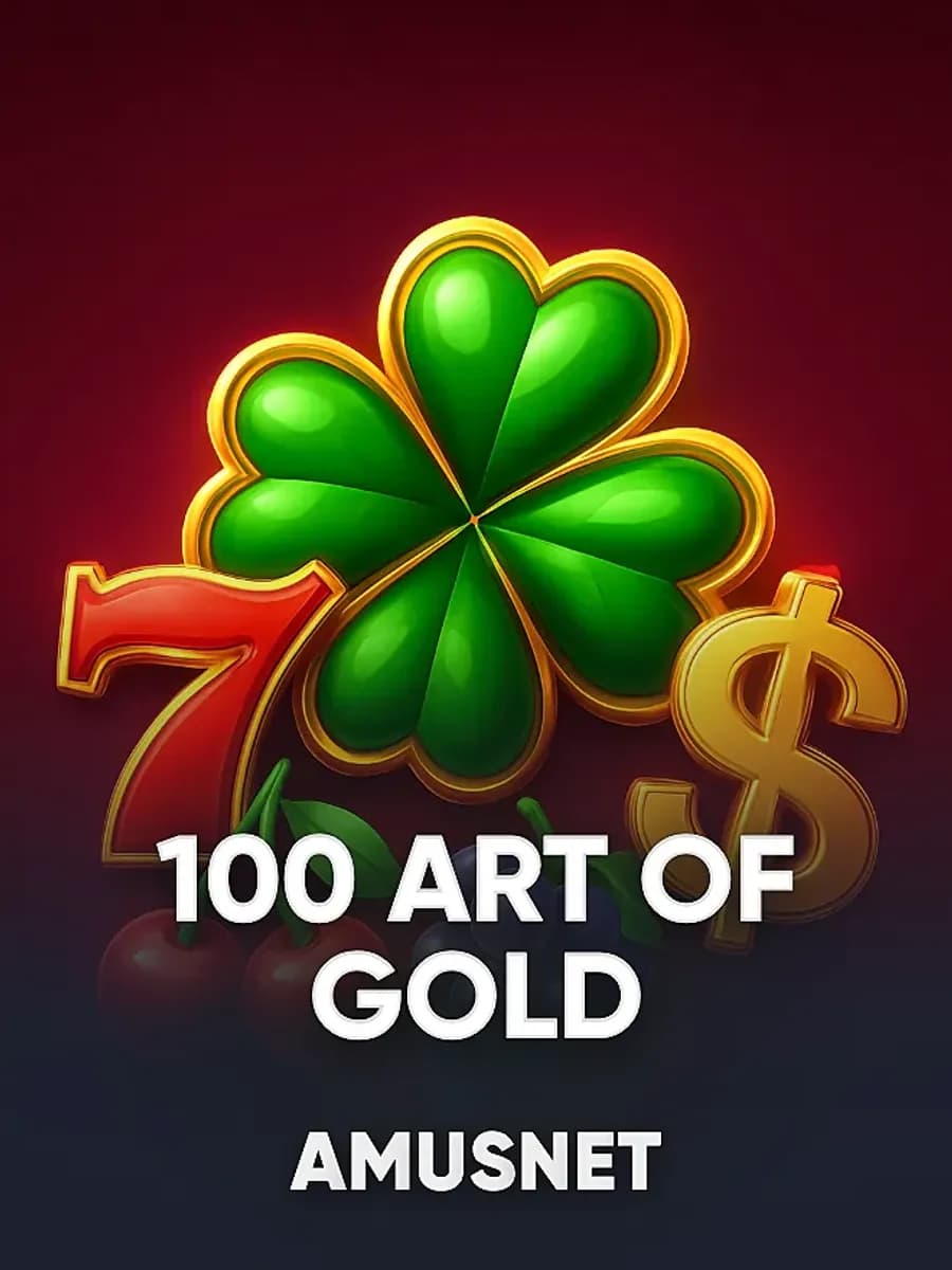 100 Art Of Gold