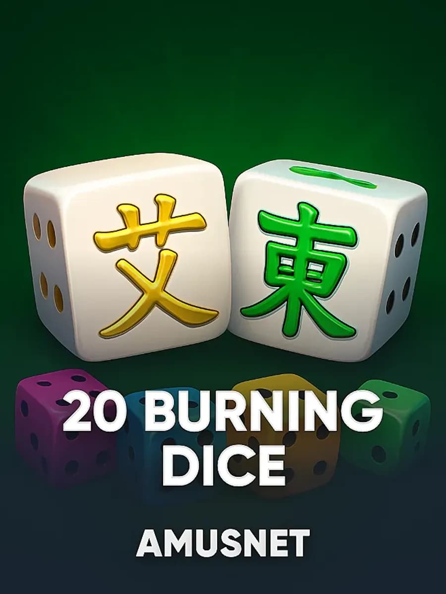20 Burning Dice