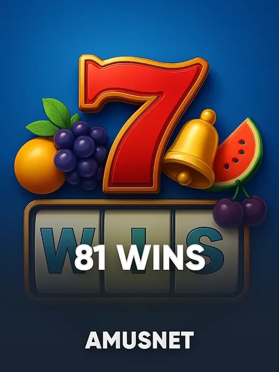 81 Wins
