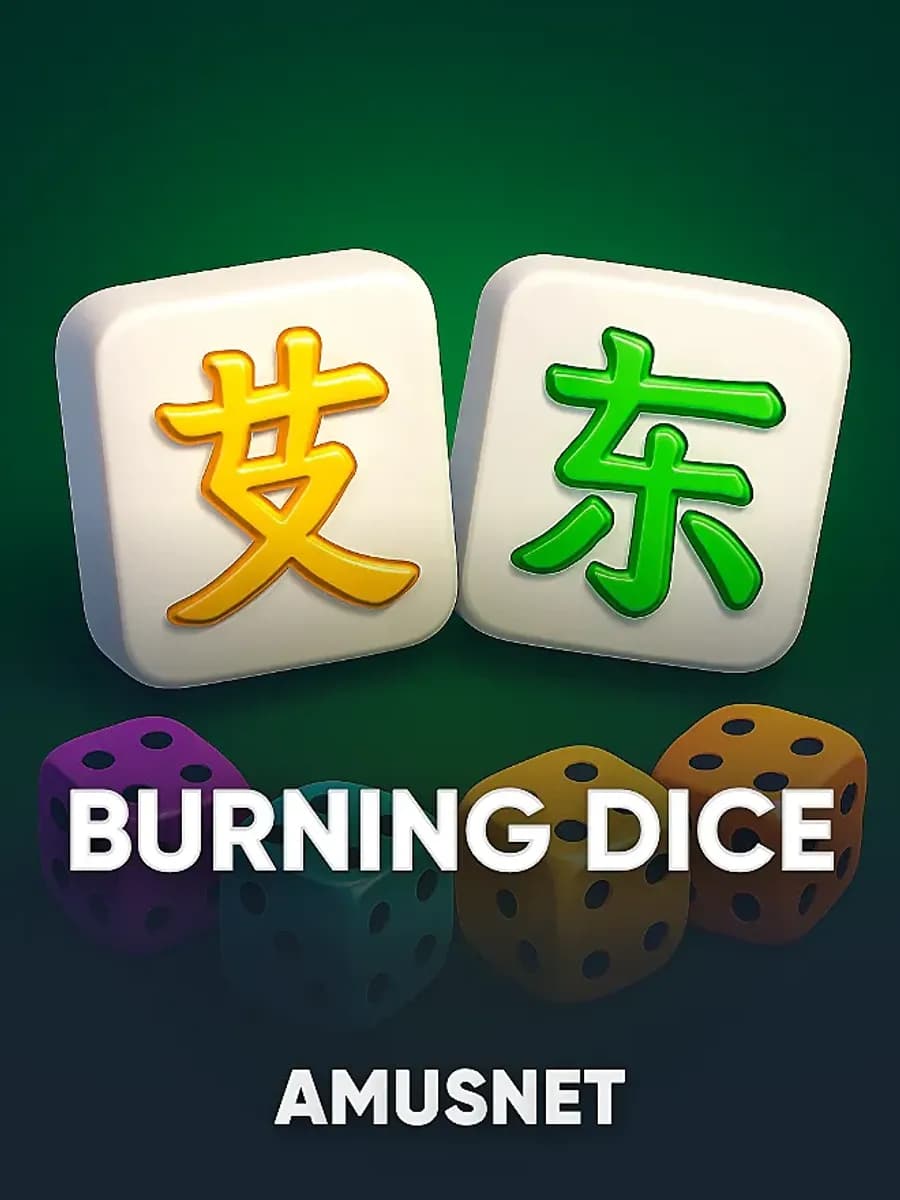 Burning Dice