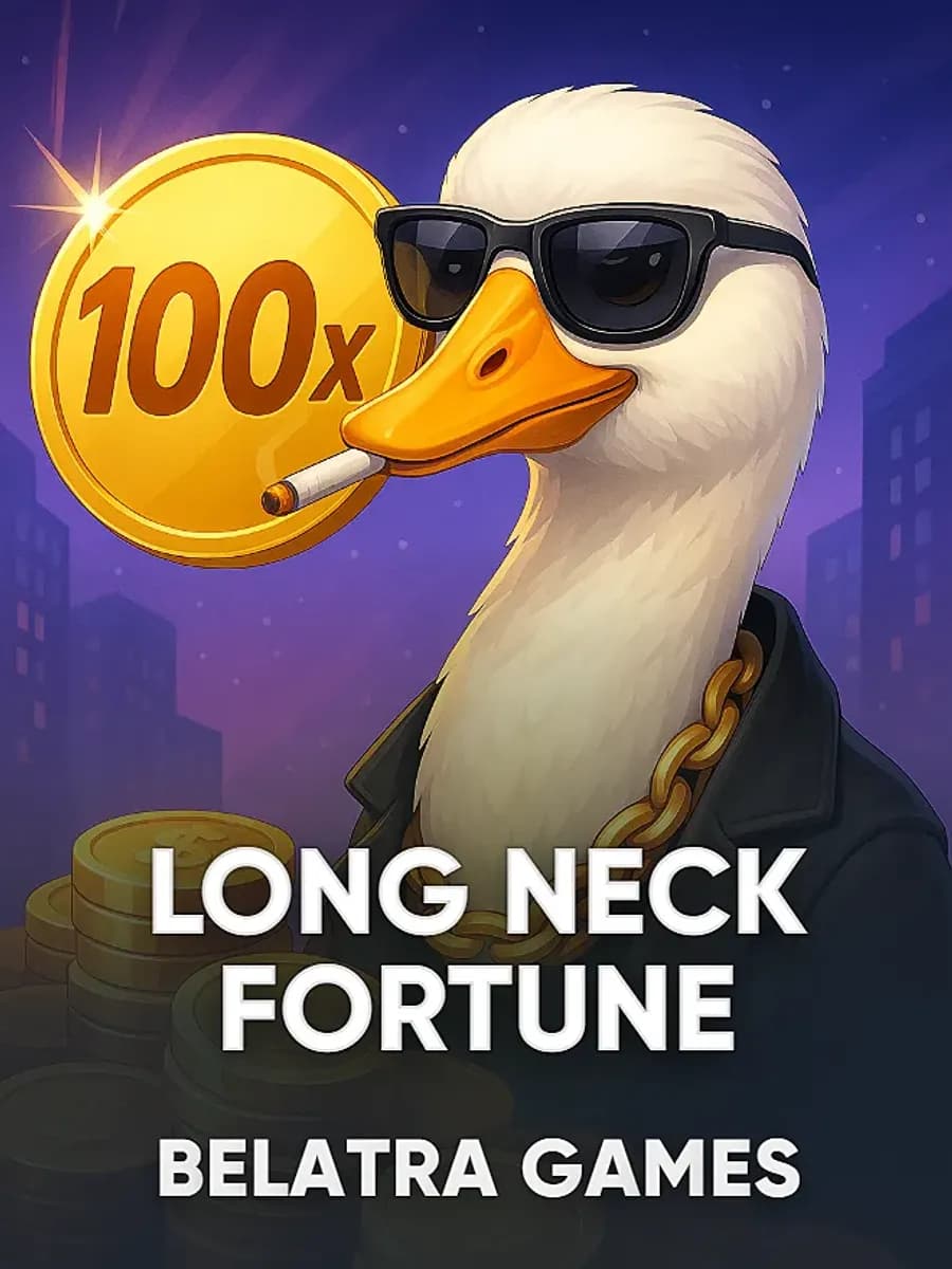 Long Neck Fortune