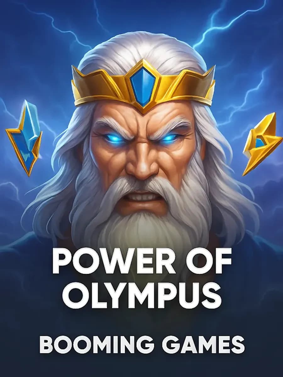 Power of Olympus
