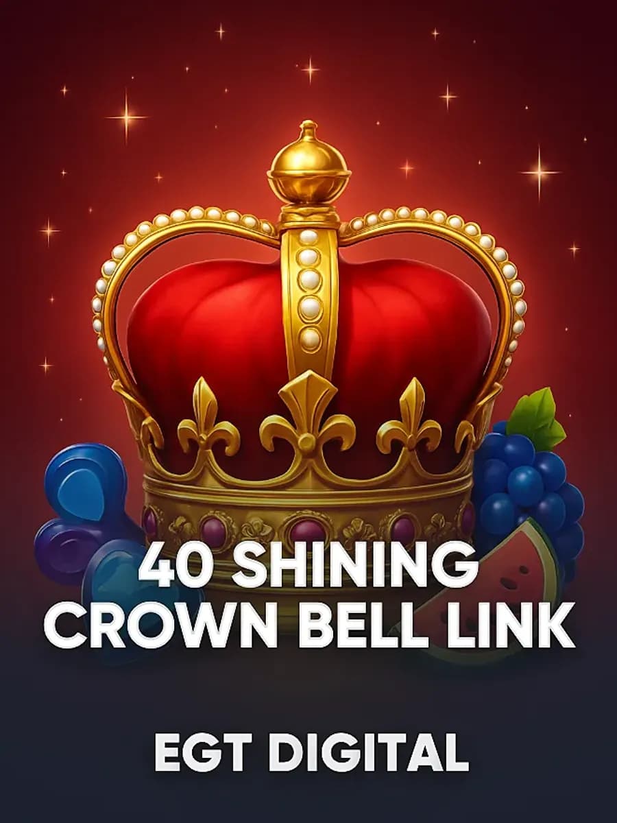 40 Shining Crown Bell Link