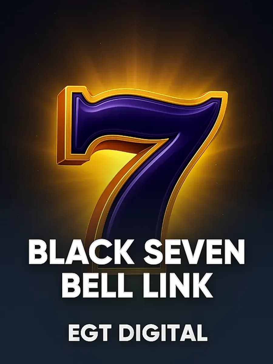 Black Seven Bell Link