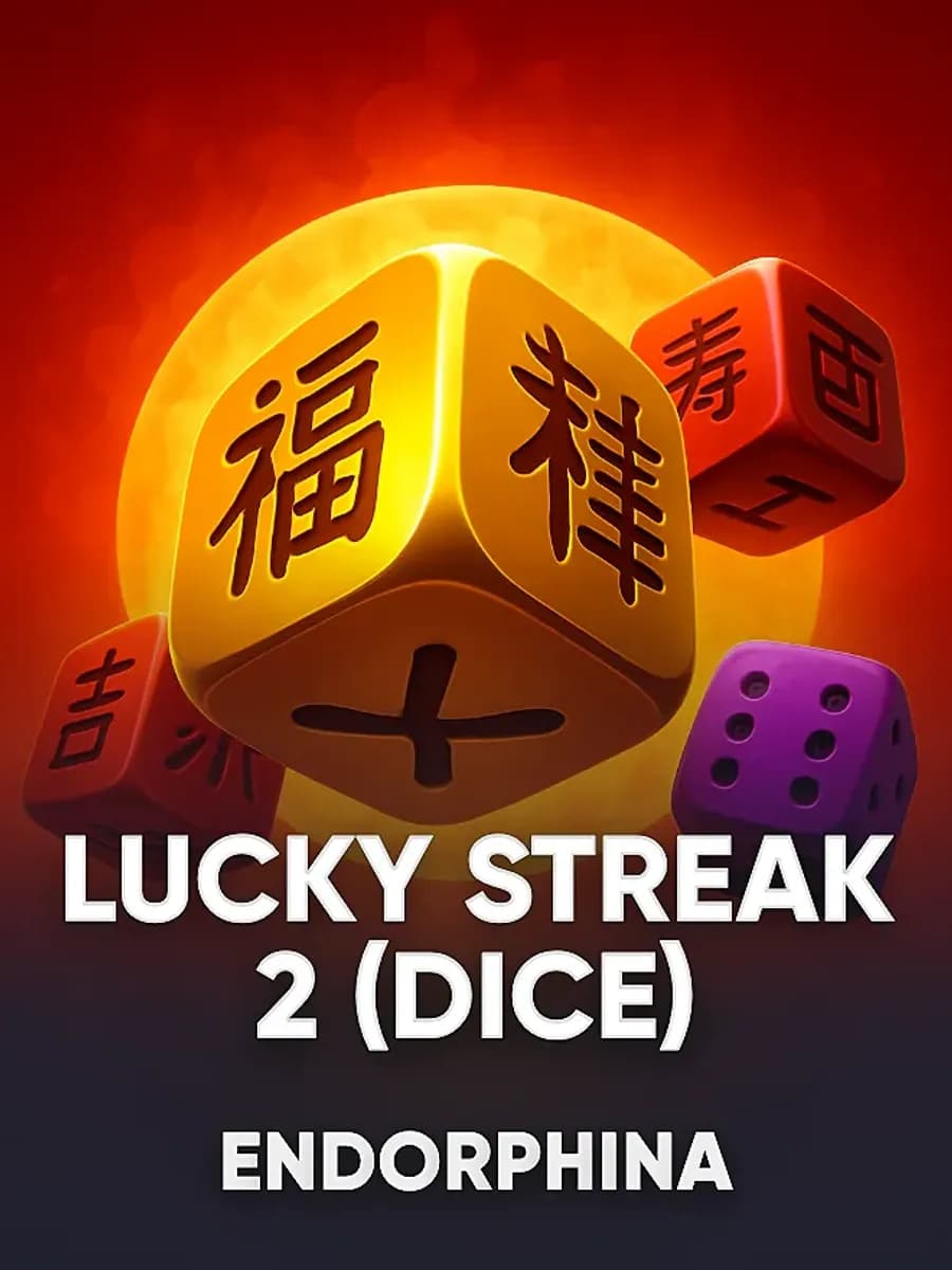 Lucky Streak 2 (Dice)