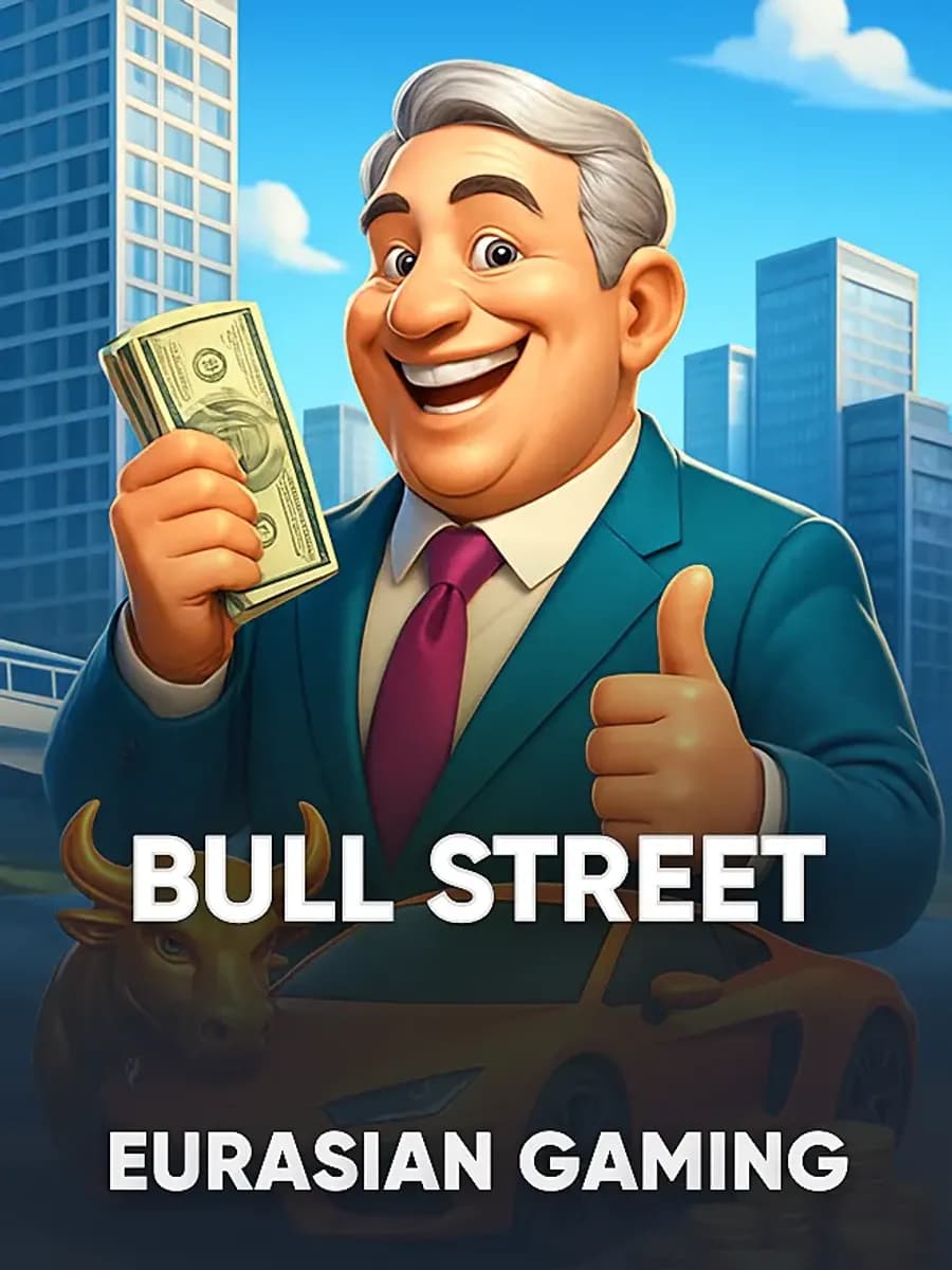 Bull Street