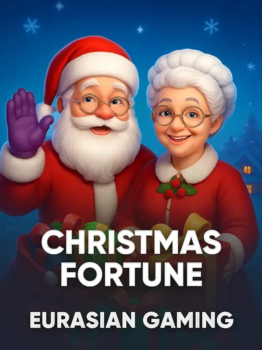 Christmas Fortune