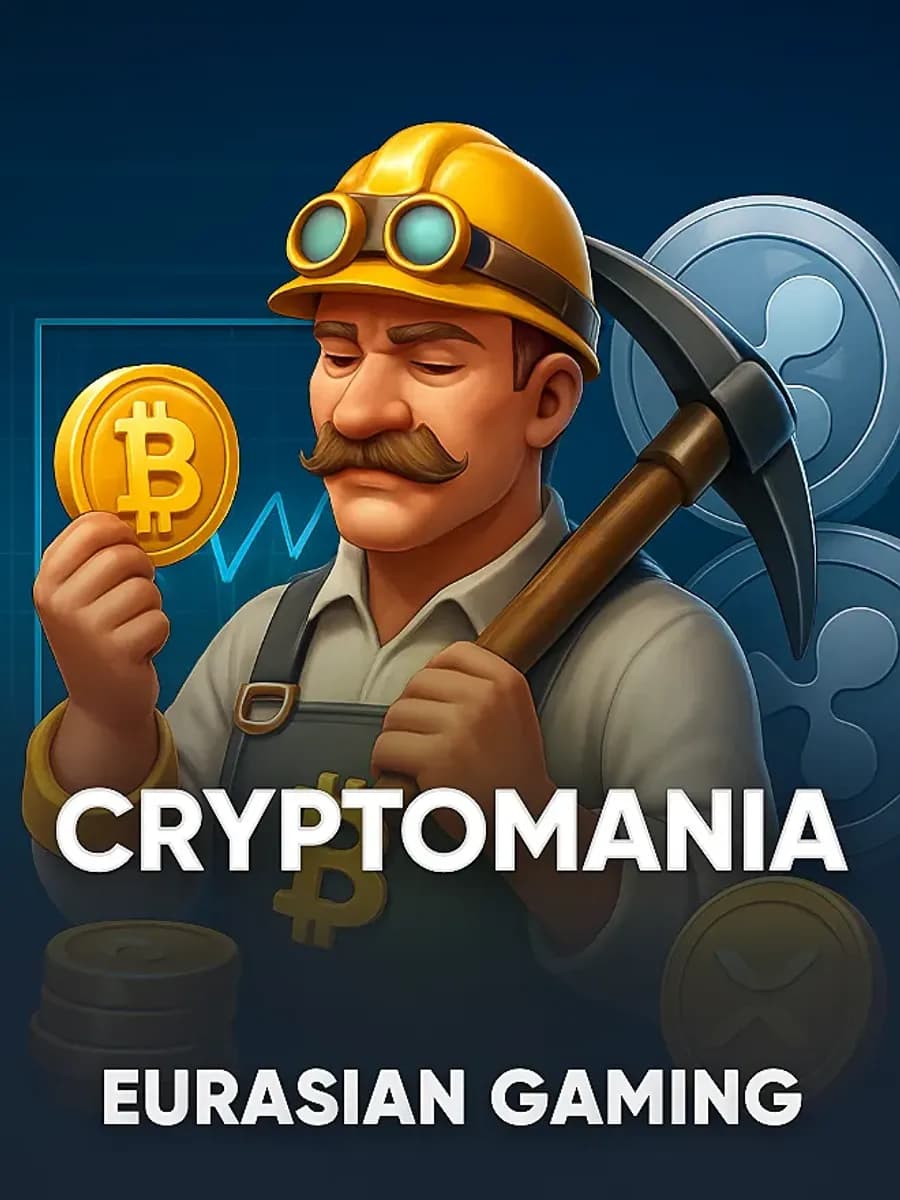 Cryptomania