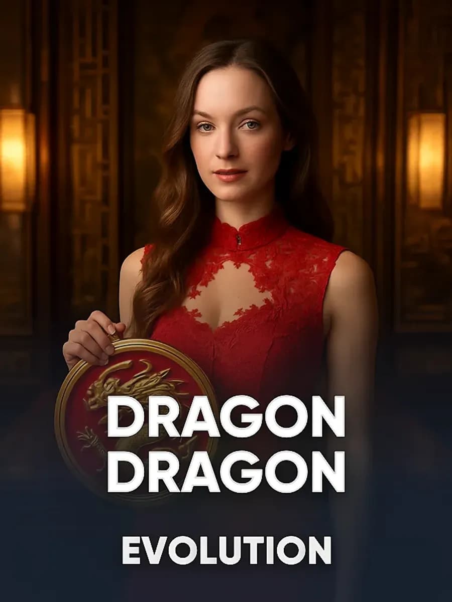 Dragon Dragon