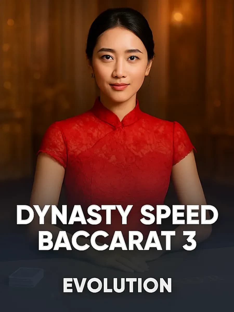 Dynasty Speed Baccarat 3
