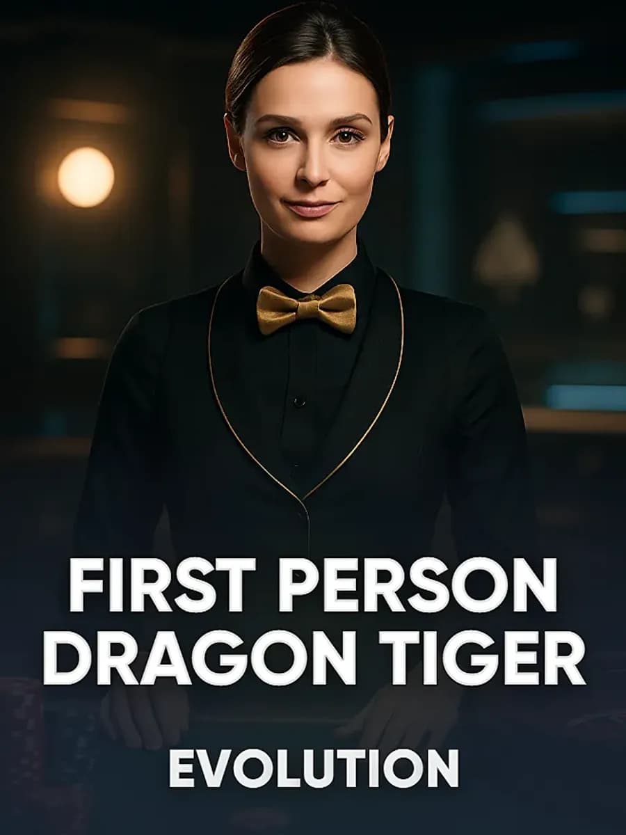 First Person Dragon Tiger