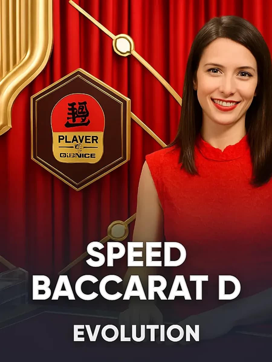 Speed Baccarat D