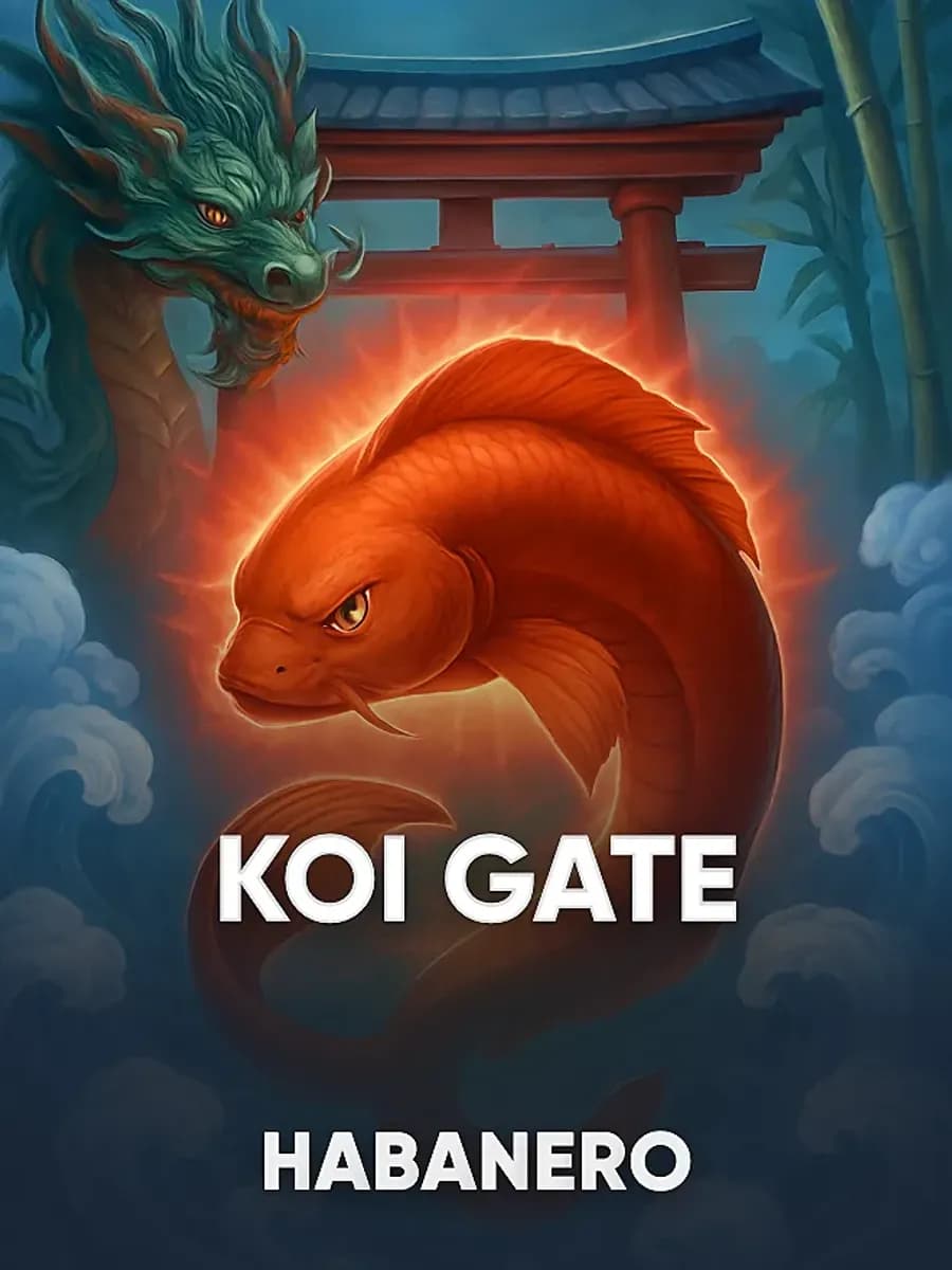 Koi Gate