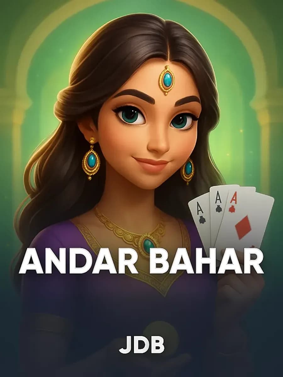 Andar Bahar