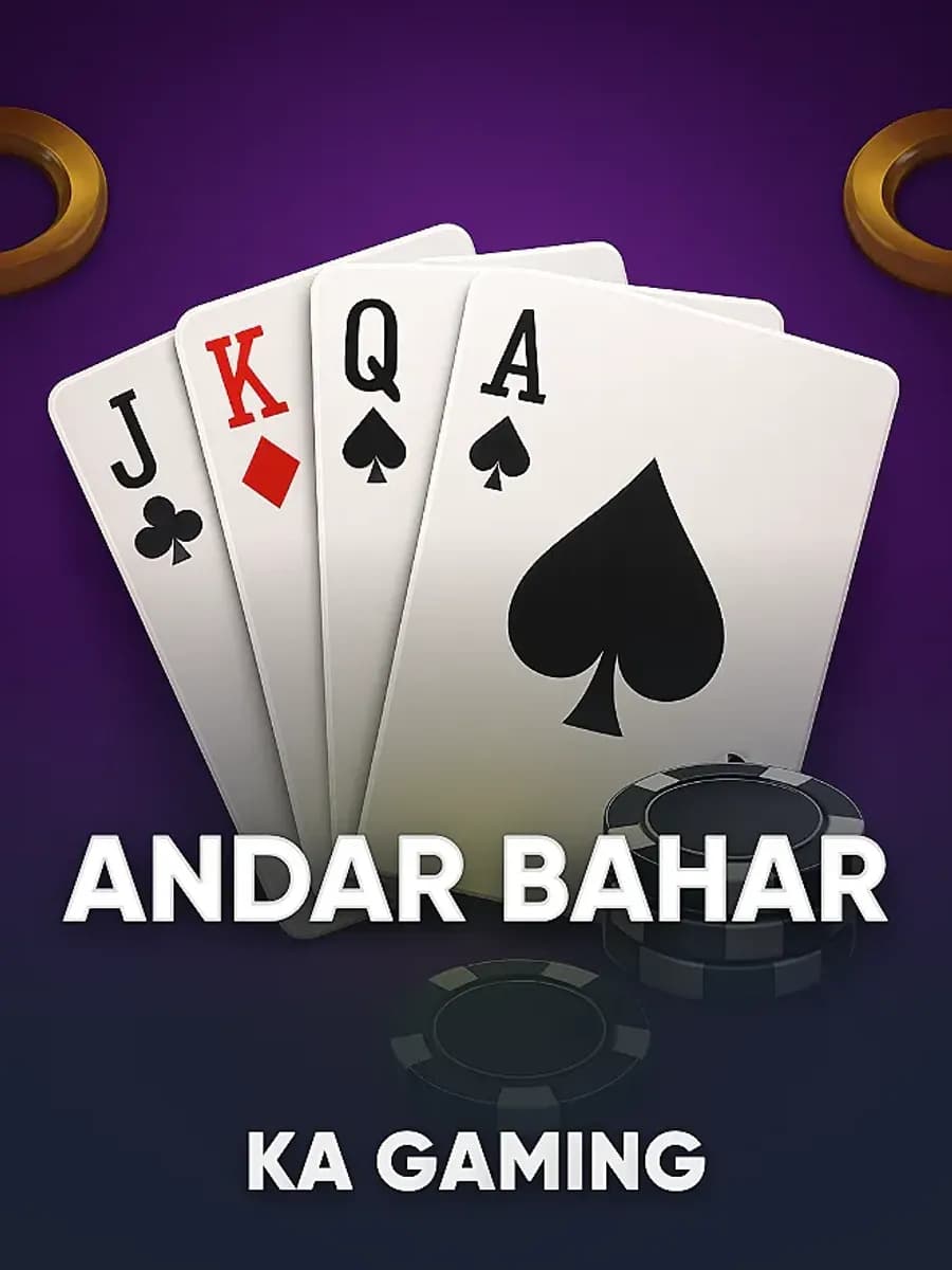 Andar Bahar
