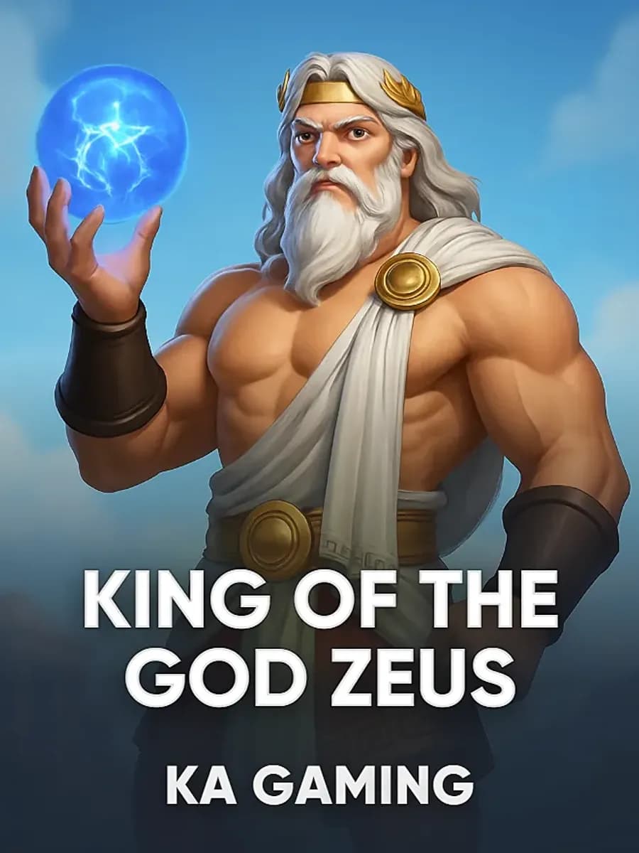 King Of The God Zeus