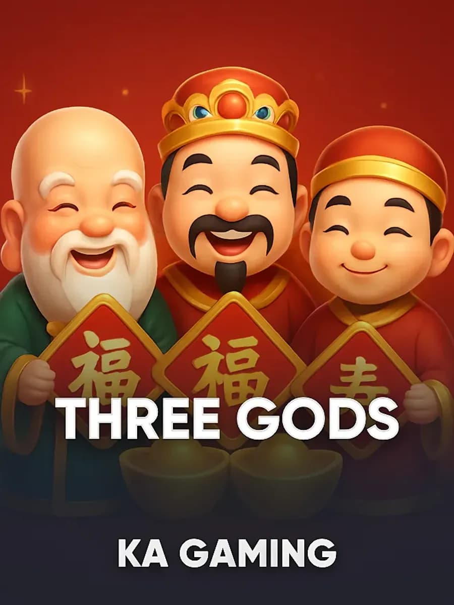 Three Gods
