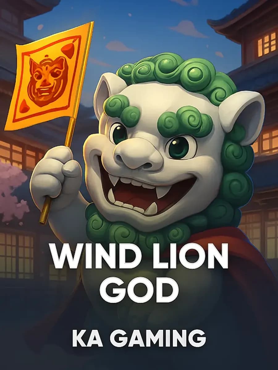Wind Lion God