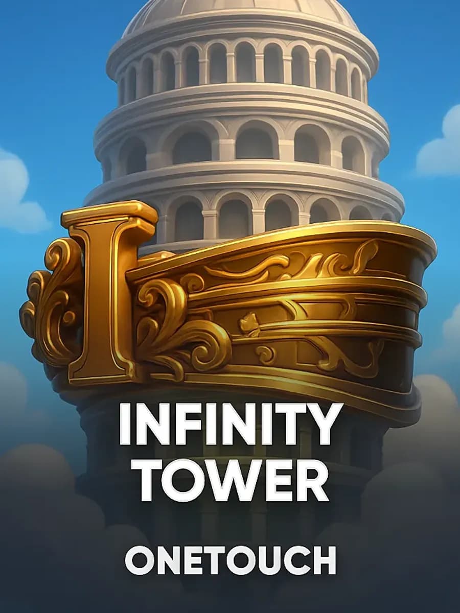 Infinity Tower