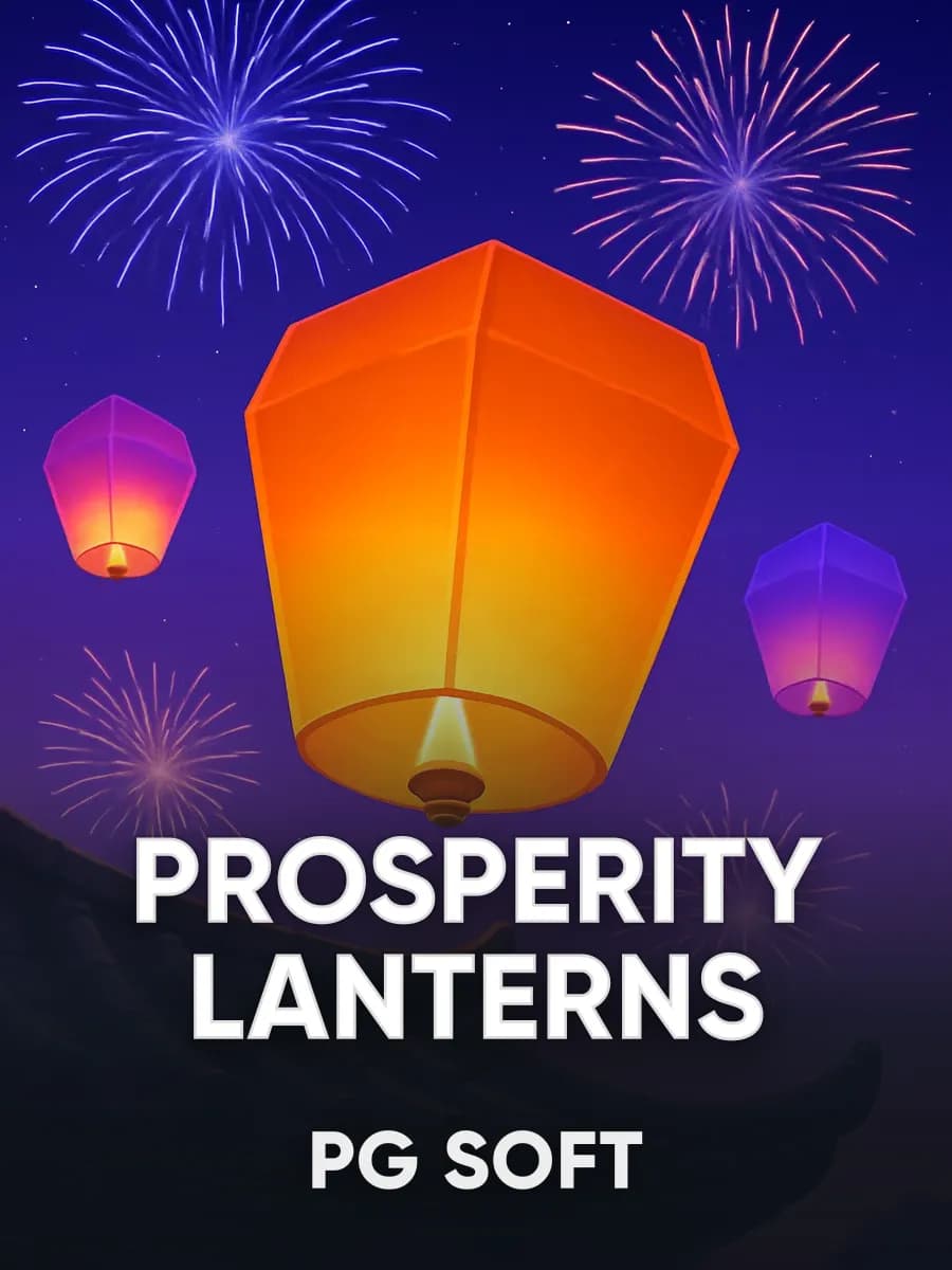 Prosperity Lanterns