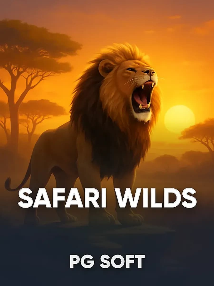 Safari Wilds