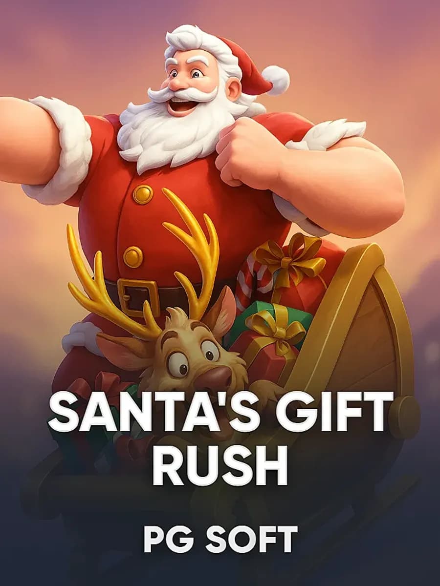 Santa's Gift Rush