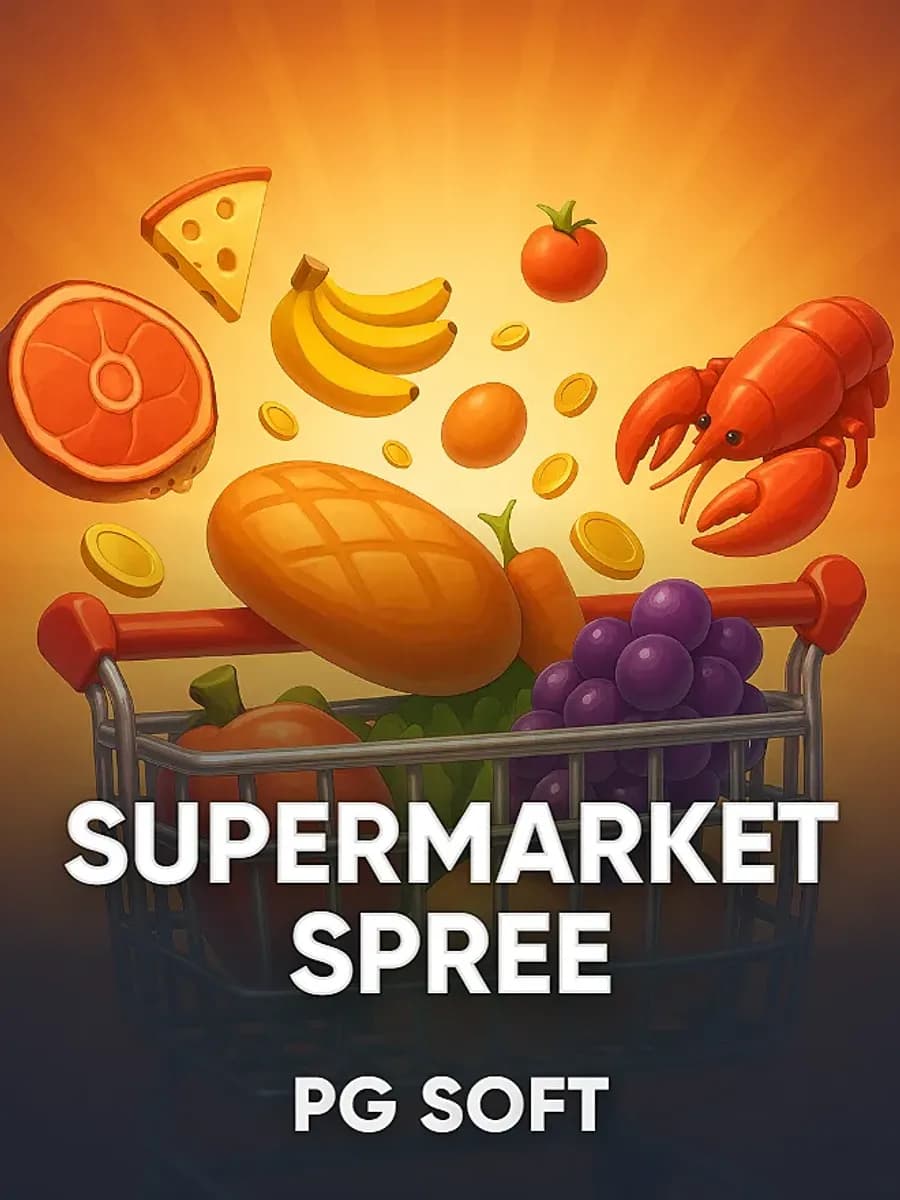 Supermarket Spree
