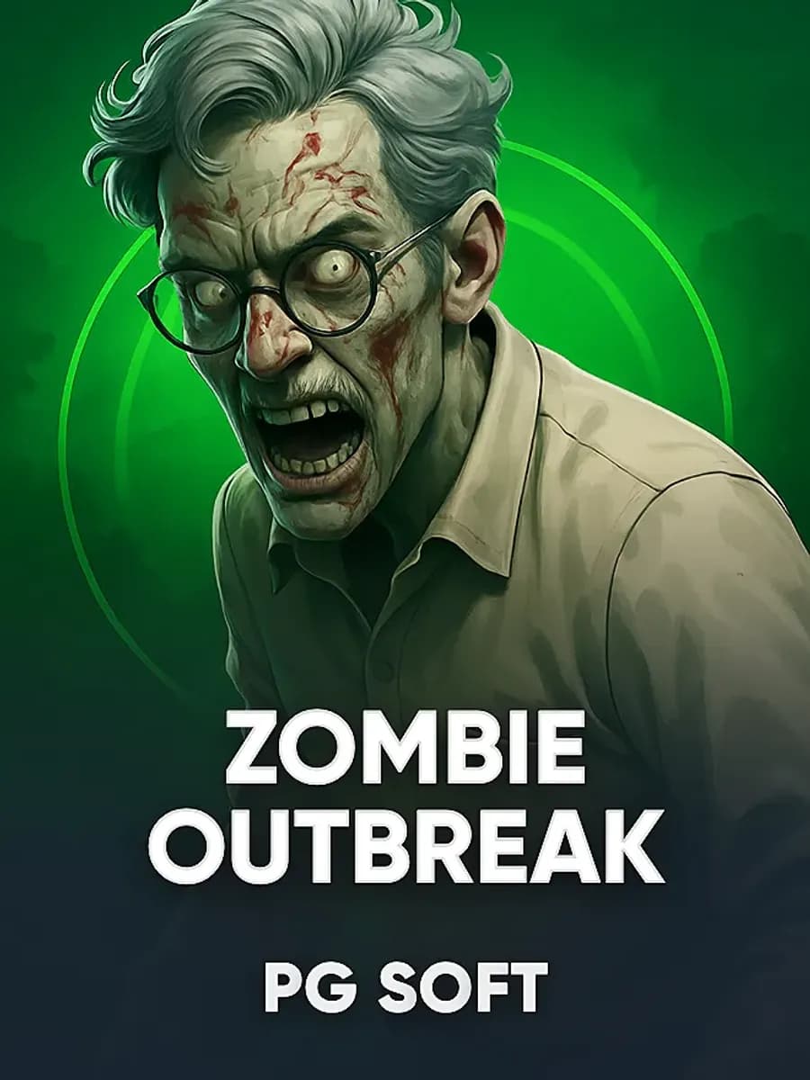 Zombie Outbreak