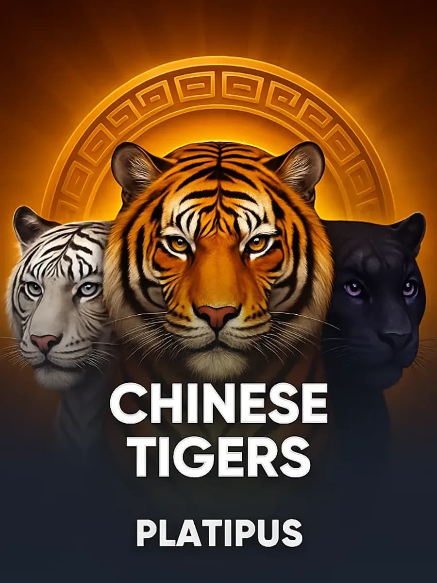 Chinese Tigers