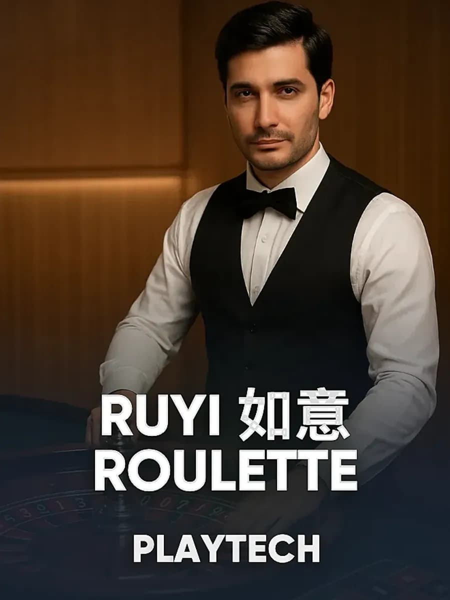 Ruyi 如意 Roulette