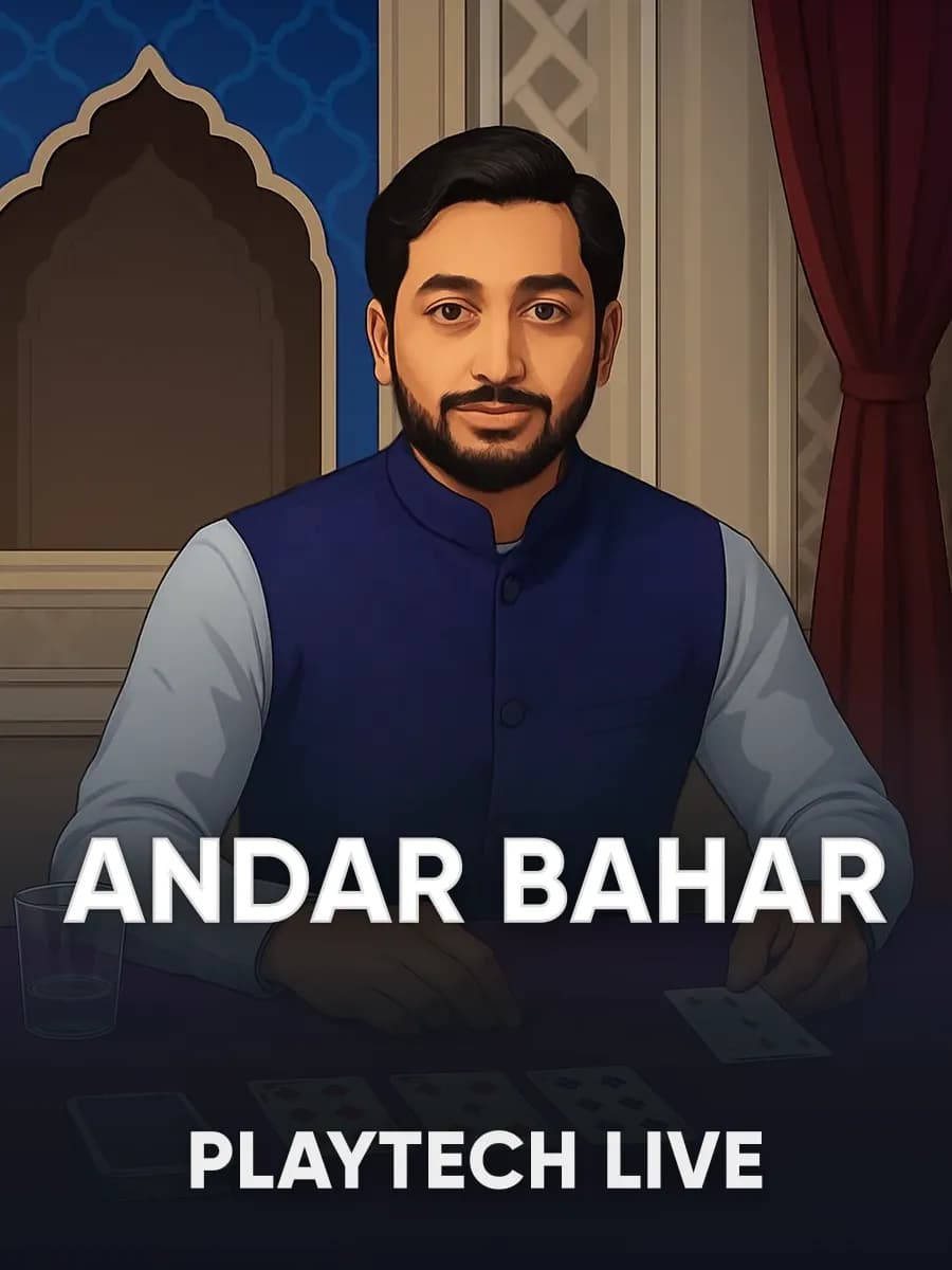 Andar Bahar