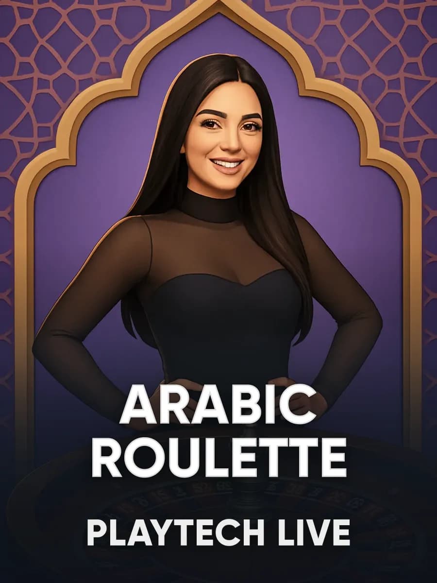 Arabic Roulette