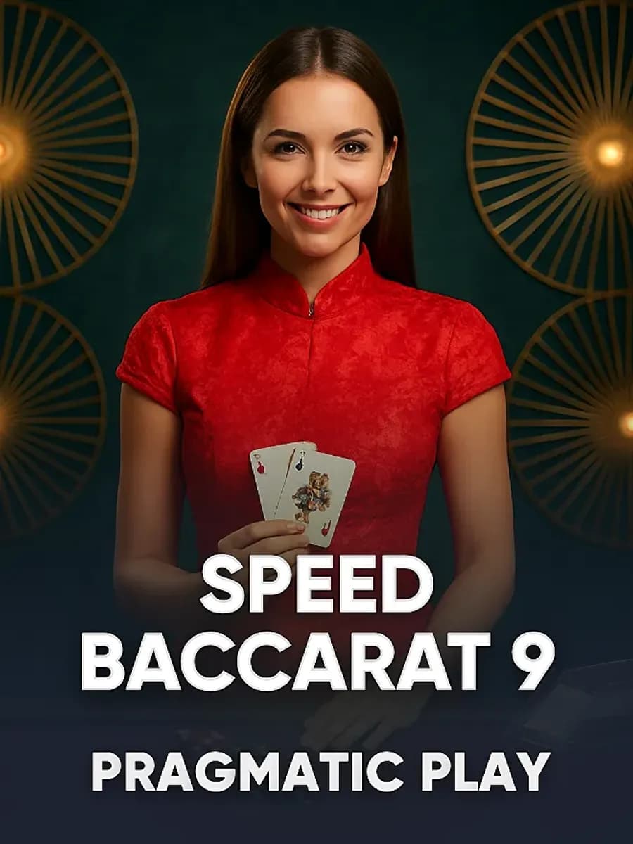Speed Baccarat 9