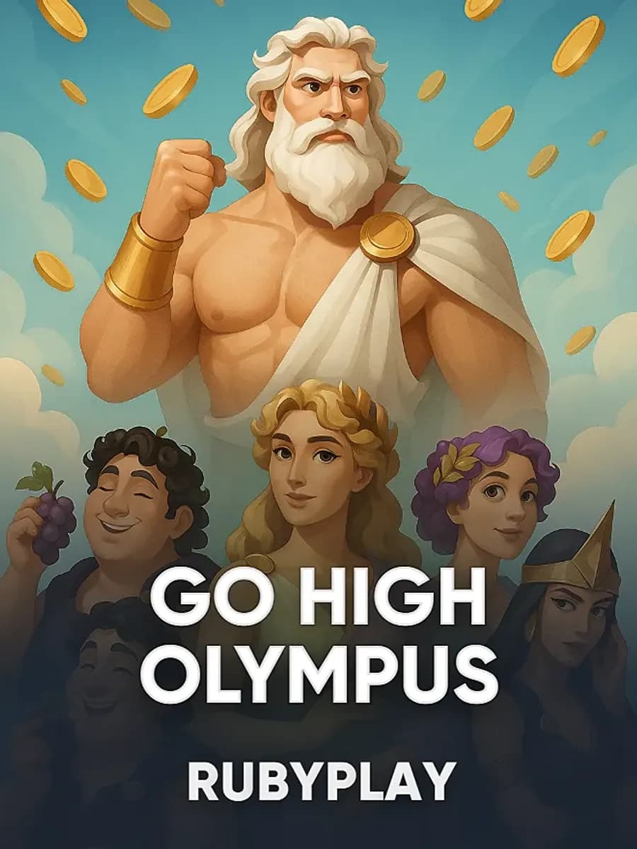 Go High Olympus