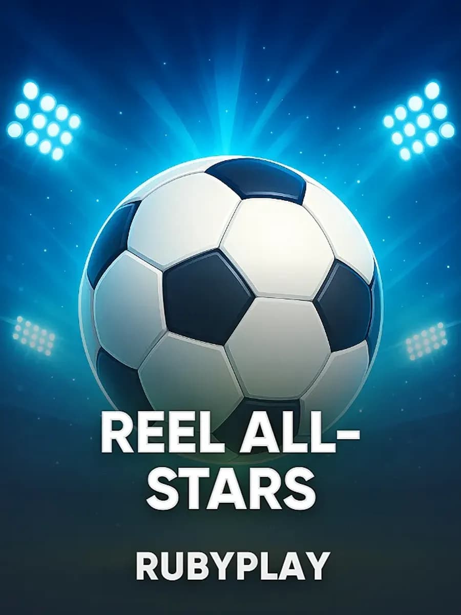 Reel All-Stars