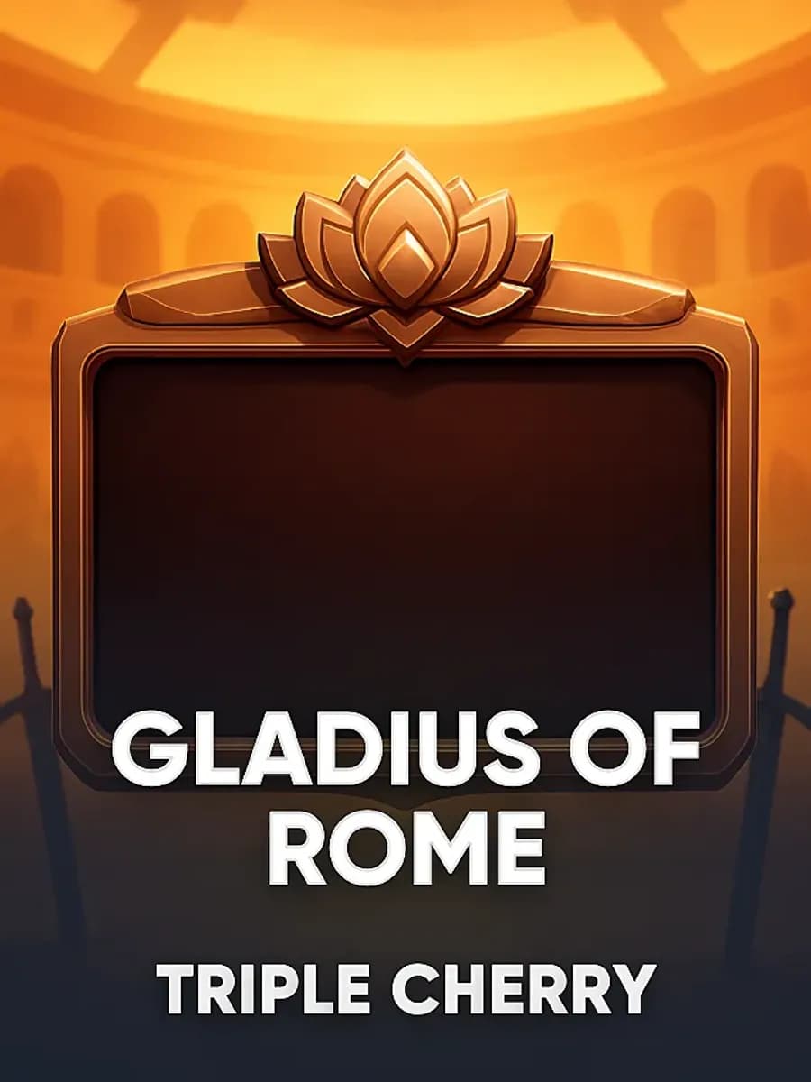 Gladius of Rome