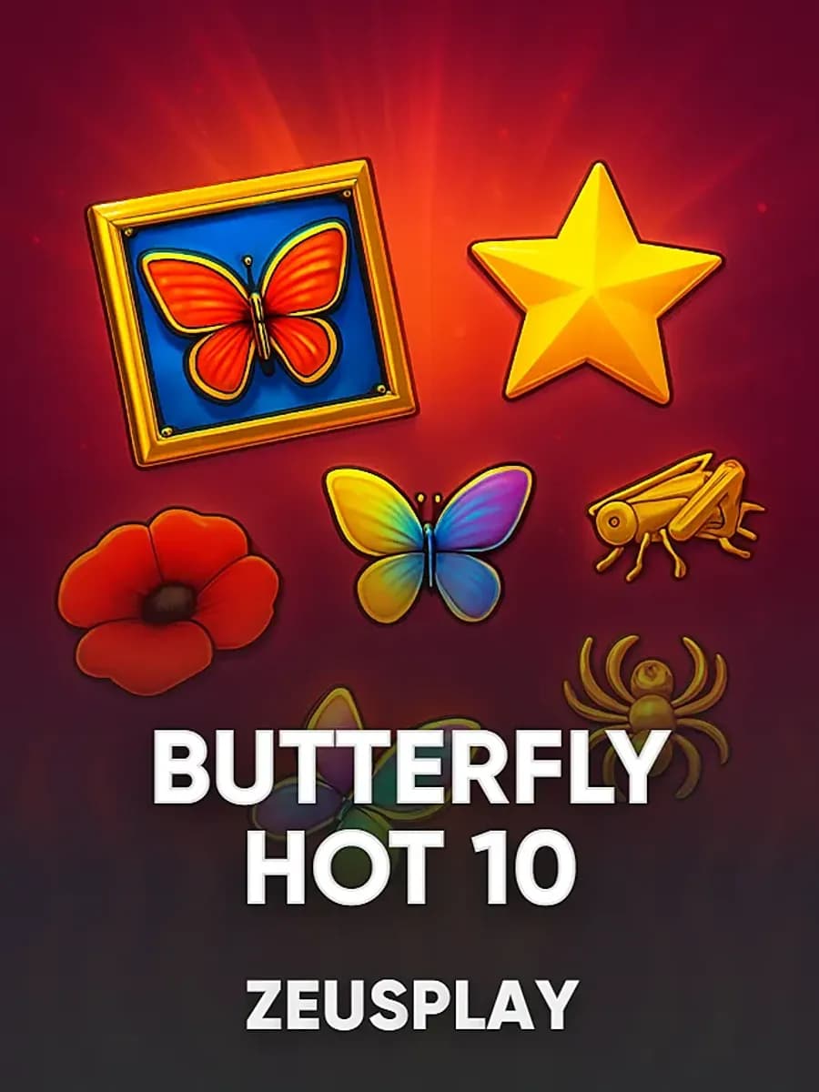 Butterfly Hot 10